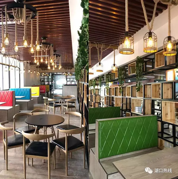楊氏餐飲承包餐廳