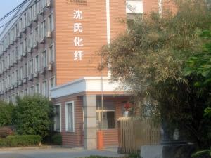 沈氏化纖