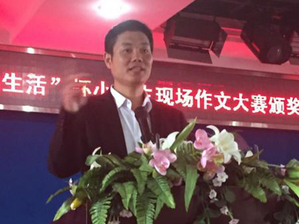 楊氏餐飲17